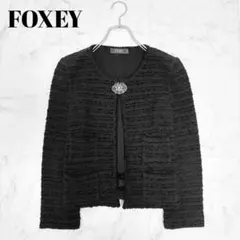 FOXEY ツイードノーカラージャケット 40 中古・古着通販】FOXEY (フォクシー) カシミヤ混ノーカラーツイード