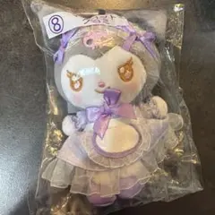 マイメロ クロミ 一番くじ サンリオ当たりくじ ⑧ マスコット KUROMI