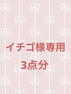 2026年最新】マーシャン スプーン シルバーの人気アイテム - メルカリ