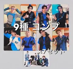 straykids タワレコ ラキドロ this&that トレカ コンプ ×7