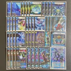 青単サイバー デッキ 2重スリーブ付き 昇カオスマントラ 黄昏ミミ&トワイライト