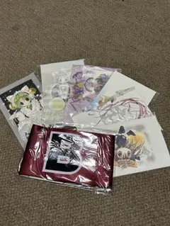 Item thumbnail for item 2b36dbf6-536c-452b-8948-c75c3329de2d