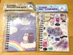 【おまとめ可】Seria シール帳 2冊