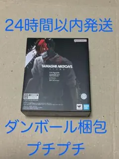 魂ストア限定　SHフィギュアーツ　チェンソーマン　BEST SELECTION