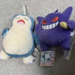 もぐもぐタイム ぬいぐるみ ゲンガー I loveかびごん