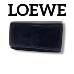 希少✨ロエベ ケース ロゴ型押し アナグラム キーリング ブラック LOEWE ロエベ キーケース ANAGRAM アナグラム C821K92X01
