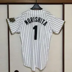 阪神タイガース 森下翔太 family with tigers ユニフォーム M - メルカリ