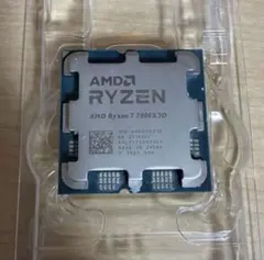 AMD Ryzen 7 9800X3D CPU 本体 動作未確認 トレイ品 - メルカリ