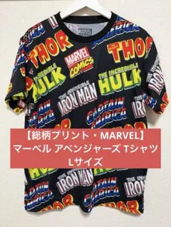 MARVEL Tシャツ L 総柄 アベンジャーズ アイアンマン ハルク ソー