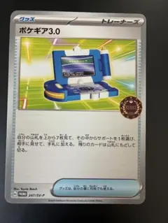 2026年最新】オーガナイザー プロモの人気アイテム - メルカリ