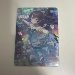 2026年最新】村野さやか secの人気アイテム - メルカリ
