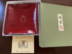 象彦　菓子皿のサムネイル