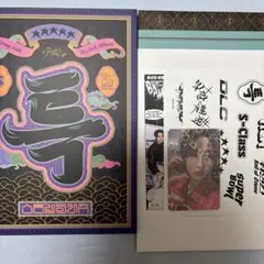 リノ トレカ 5star kms straykids