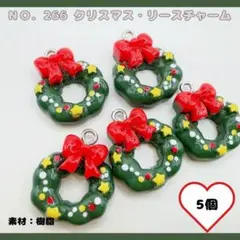 JIRO様 専用ページ