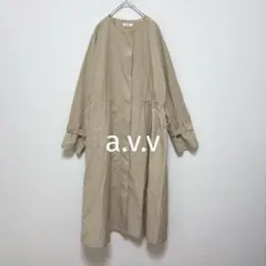 a.v.v ノーカラースプリングコート ドロスト ベージュナ　【M】コットン混