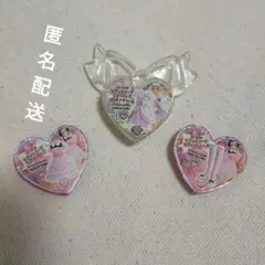 プリティリズムストーン　セブンコーデ　スタードレスプラチナチャーム　ラブリー