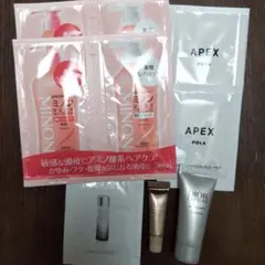 資生堂　ディオールなど　化粧品サンプル
