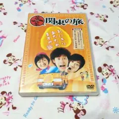おにぎりあたためますか 長崎・佐賀の旅 DVD 9jupf8b おにぎりあたためますか 長崎・佐賀の旅」DVD - メルカリ