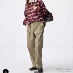 【美品】GU ジーユー　チノバレルレッグタックパンツ　ベージュ　M