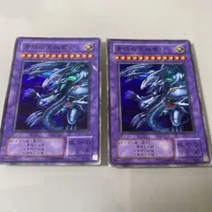 2025年最新】青眼の究極竜 レプリカの人気アイテム - メルカリ