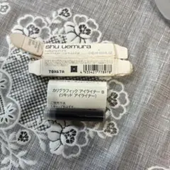 shu uemura calligraph:ink ダークブラウンのサムネイル
