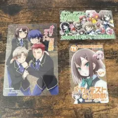 2026年最新】バカとテストと召喚獣 カードの人気アイテム - メルカリ