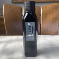 Item thumbnail for item e8c2eb94-ed9b-4cef-a369-780ca544778d