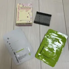 CNP ブラックヘッド クリアキット 9回分のサムネイル