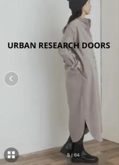 美品 ✨アーバンリサーチドアーズ バンドカラーコーデュロイシャツワンピース　M