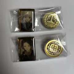 刀剣乱舞　加州清光　骨喰藤四郎　ピンバッジセット