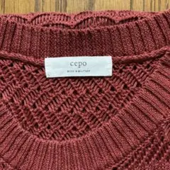 cepo セポ メッシュ編み シアー ノースリーブニットワンピースのサムネイル
