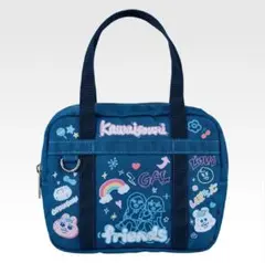 可哀想に！ C賞 イケてるウチらのスクバポーチ