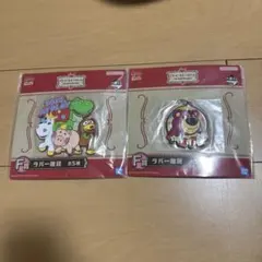トイストーリー　一番くじ　F賞ラバー雑貨