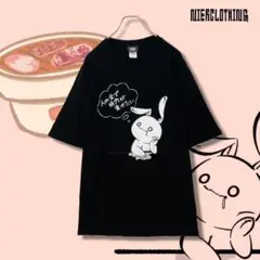 NIER WHITE CUTSEW【人の金で焼肉が食べたい】