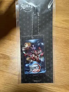 鬼滅の刃 アクリルキーホルダー