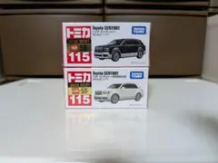 トミカ 115 トヨタ センチュリー 2台セット