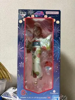 一番くじ　ぼっち・ざ・ろっく　D賞 喜多郁代　フィギュア