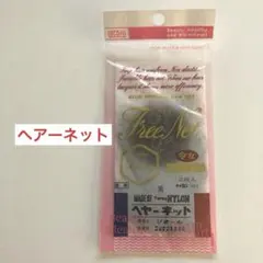 Item thumbnail for item c8193c4e-f5f1-4af7-a32c-bd02602c3526