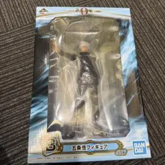 五条悟 フィギュア 呪術廻戦