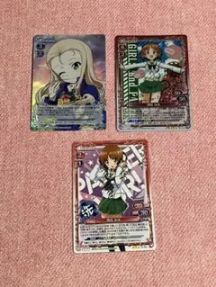 Item thumbnail for item 4b364e25-c3c0-41d4-ad2d-4acc0a442345