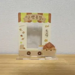 2026年最新】nctdream チソン 焼き栗マンの人気アイテム - メルカリ