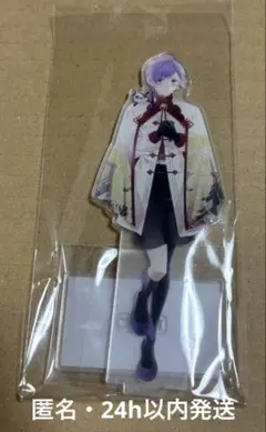 DIABOLIKLOVERS アクリルスタンド　暗黒華族　逆巻カナト