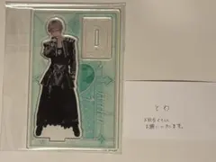 ぱんだ様 リクエスト 2点 まとめ商品