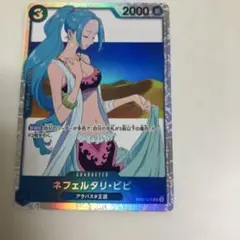2026年最新】シャドウバースアニメコレクションカードの人気アイテム