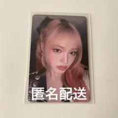 Item thumbnail for item a9d322b7-ad9a-47fa-b02e-f0de1e06436d