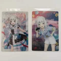 ホロライブ　がうるぐら　ウエハース　２枚