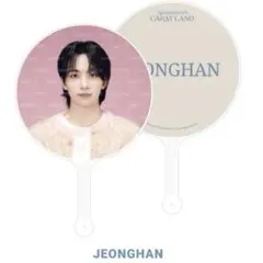 2026年最新】seventeen ケレン うちわの人気アイテム - メルカリ