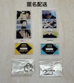 呪術廻戦　懐玉・玉折　名シーンアクリルスタンドキーホルダー　五条悟　夏油傑