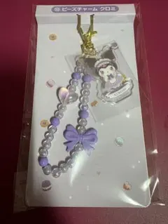 サンリオ当たりくじ ビーズチャーム クロミ