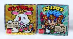 ［ご当地ビックリマン 西日本編］キングラビット・スサノオロ士